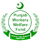The Punjab Workers Welfare Fund