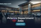 Prisons Department Warder KPK Jobs 2026
